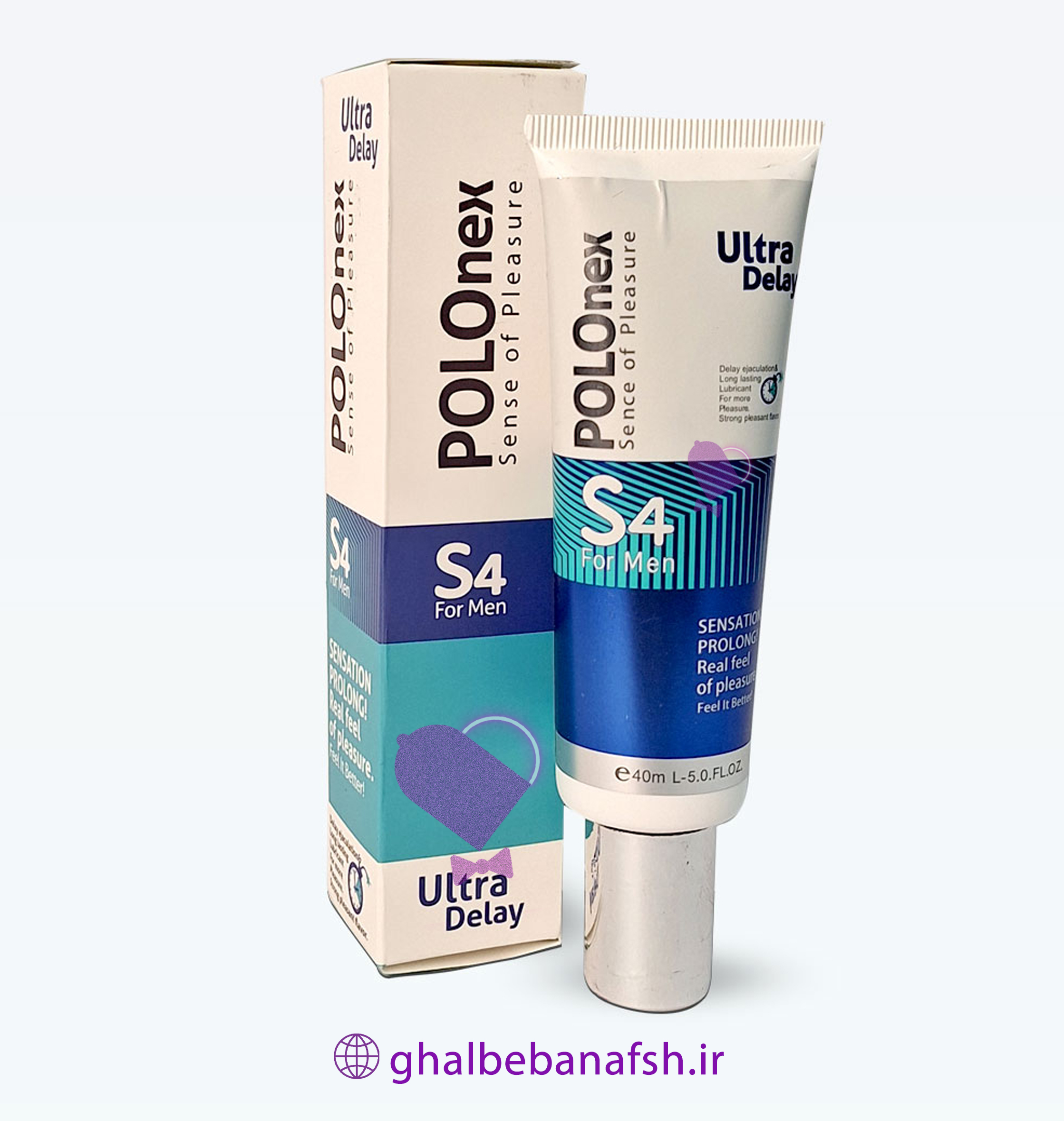 کرم تاخیری پولونکس