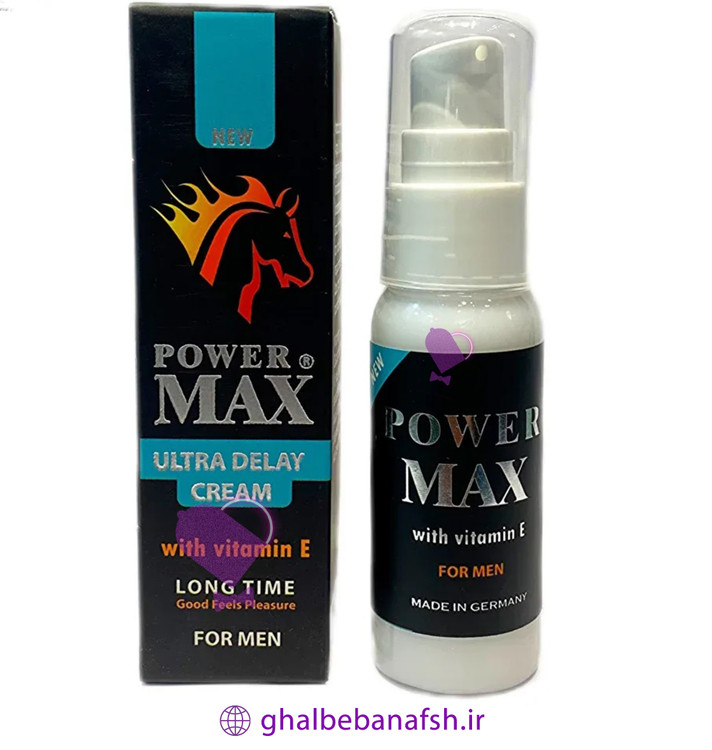 کرم فوق تاخیری پاورمکس