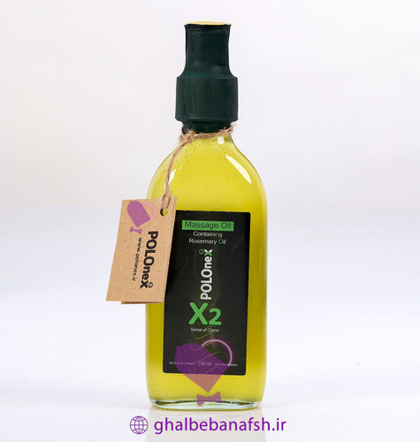 روغن ماساژ پولونکس X2