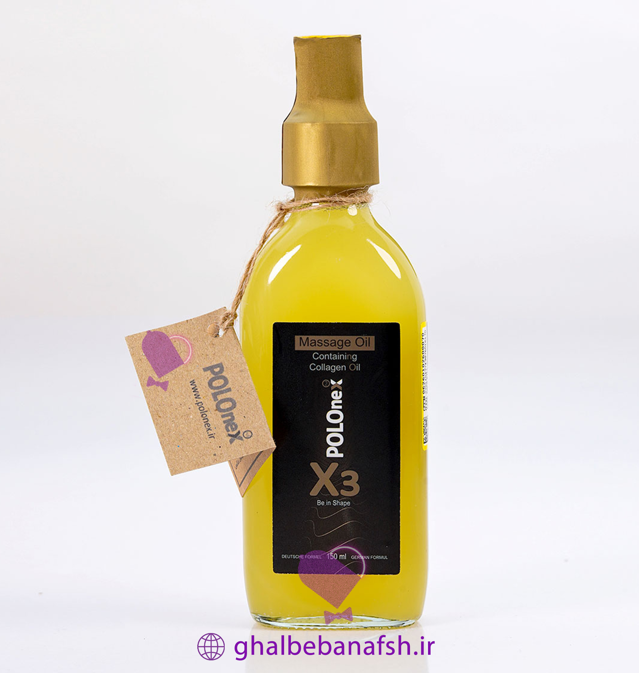 روغن ماساژ پولونکس X3 حجم دهنده سینه