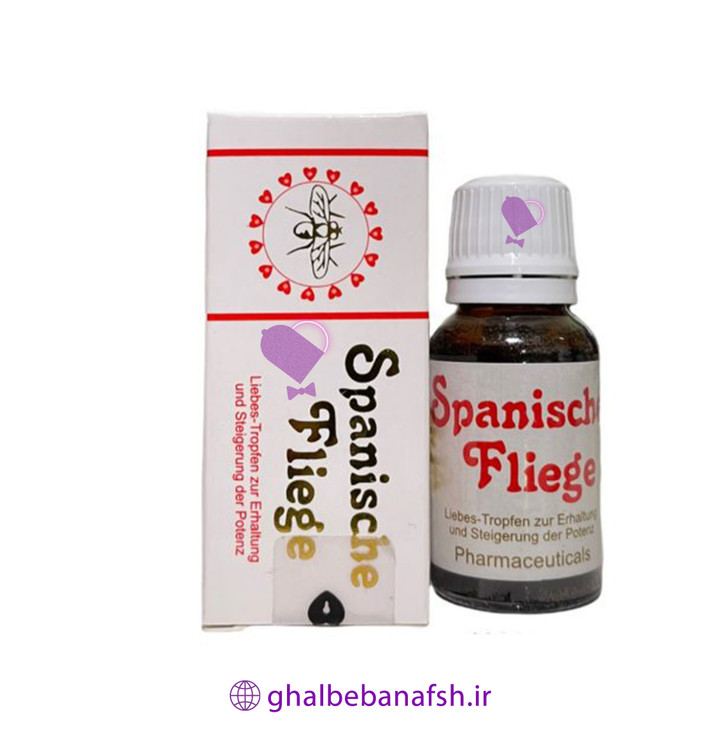 قطره اسپانیش فلای